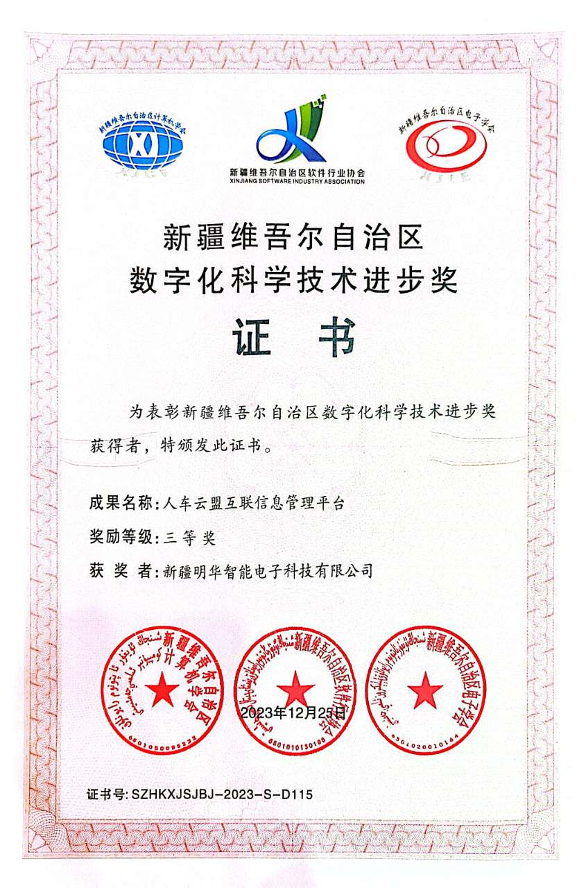 图片2.png
